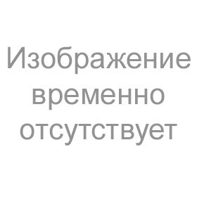 Датчик влажности и температуры AM2301